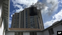 位于檀香山的起火公寓。