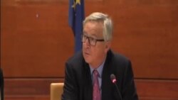 歐盟主席:川普對歐盟和美國關係構成危險