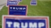 Republican presidential candidate Donald Trump signs are posted outside of the Allen County War Memorial Coliseum during a campaign stop, May 1, 2016, in Fort Wayne, Ind.