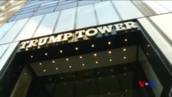 川普總統稱將很快提出有關竊聽的證據 (粵語)