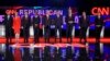 Les candidats républicains avant le débat présidentiel organisé par CNN à l'Hôtel Venetian le 15 décembre 2015, à Las Vegas. (Photo AP)