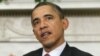 奧巴馬敦促國會通過就業法案