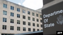 美國國務院大樓。