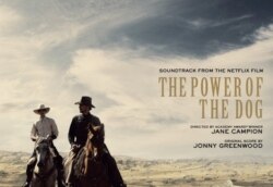 «Власть пса». Фрагмент плаката