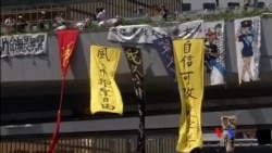 2014-10-12 美國之音視頻新聞: 梁振英拒絕辭職 稱佔領運動失控