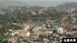 Gonder City
