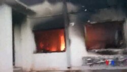 2015-10-11 美國之音視頻新聞: 美國將為昆都士誤炸醫院死傷者家屬發放撫恤金