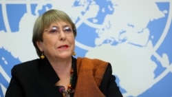 聯合國人權高專辦近期或將公佈新疆報告