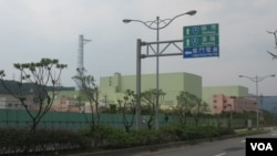 貢寮核四廠外景（美國之音申華拍攝)