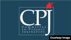 国际人权组织保护记者委员会标识。