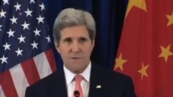 美國國務卿克里結束對中國的訪問