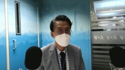 ข่าวสดสายตรงจากวีโอเอไทย 6 พ.ค. 2565