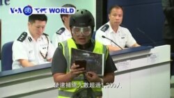 VOA國際60秒(粵語): 2019年09月09日