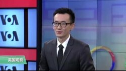 VOA连线：川普称与美军将领会面为“暴风雨之前的平静”