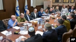 Биньямин Нетаньяху и его Кабинет безопасности голосуют за соглашение о прекращении огня, 17 января 2025 года