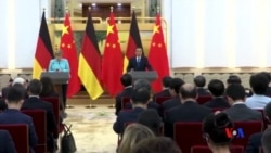 2016-06-13 美國之音視頻新聞: 德中政府磋商市場經濟地位與非政府組織活動