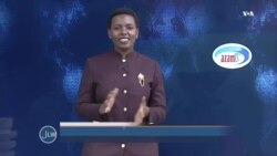 Jarida la Wikiendi linaangazia suala la kuahirishwa tena kwa uchaguzi mkuu Sudan Kusini