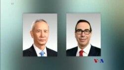 美中歷經兩天艱難談判 雙方都稱取得進展 (粵語)