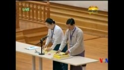 2016-03-15 美國之音視頻新聞: 緬甸國會選出新總統吳廷覺