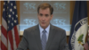 美国国务院发言人约翰·柯比（图片来源：美国国务院）