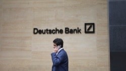 焦点对话：纽约时报曝光德银行贿中国，点名哪些中共高官？