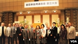 17個旅日台灣人組織代表6·4晚在東京舉辦聯合新組織 - 全日本台灣連合會創立大會（美國之音駐東京特約記者歌籃2016年6月4日）
