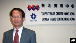 台湾经济部驻香港机构主任刘锡威