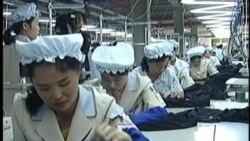 韓國朝鮮原則同意重啟開城工業園區生產