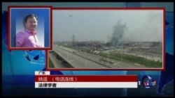 时事大家谈: 造谣入罪 官谣之害甚于民谣？