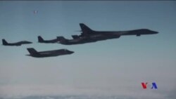 美國B-1B轟炸機已飛越朝鮮半島