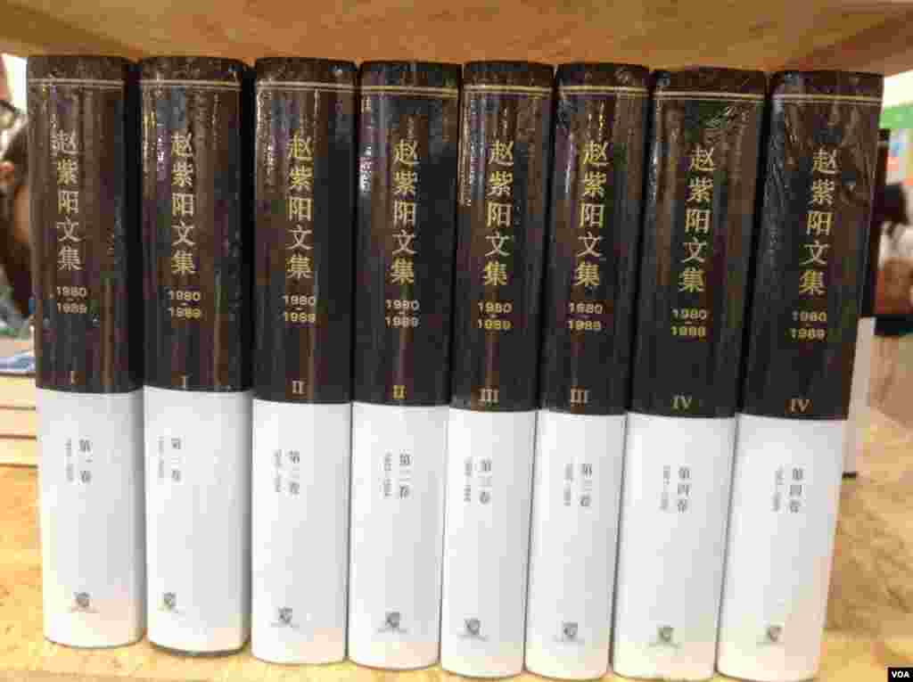 一年一度的香港書展7月20起在灣仔會展中心連續展出七天。據貿發局統計，共有640個書商參展，創下歷年新高，而主辦方也期待參觀人次可以再次突破百萬。