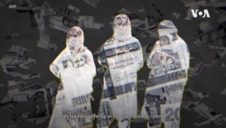 視頻解構：錢從何來- 塔利班的資金收入來源