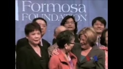 支持台湾自决组织训练年轻人与美国议员对话