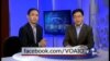 VOA卫视(2014年6月23日 第二小时节目)