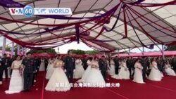 VOA國際60秒（粵語）：2020年10月30日