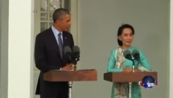 奥巴马在仰光会晤昂山素季