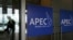 2012年亚太经合组织峰会即将在9月5号召开