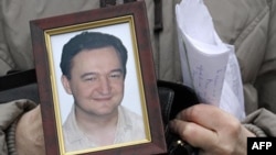 Сергей Магницкий