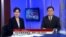 VOA卫视(2014年11月3日 第二小时节目)