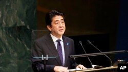 日本首相安倍晉三9月25日在聯合國發表講話。