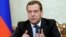 Дмитрий Медведев