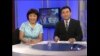 VOA卫视(2014年1月30日 第二小时节目)