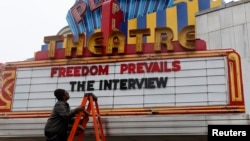 《采访》将在亚特兰大上映