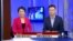 VOA卫视(2014年5月13日 第二小时节目)