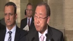 潘基文呼籲也門各方齋月停火