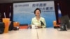 台湾陆委会主委張小月2017年7月6日解释新法案 （美国之音黎堡摄） 