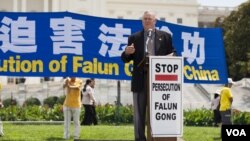 眾議員羅拉巴克