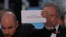 2017-02-27 美國之音視頻新聞: 第89屆奧斯卡獎最佳影片頒獎擺烏龍 (粵語)