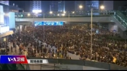 郑浩：似有武警混入港警 暴风雨前的宁静？