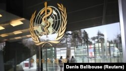 世衛組織標記。(資料圖片)